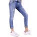 Jeans 525 J3197