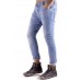 Jeans 525 P2737